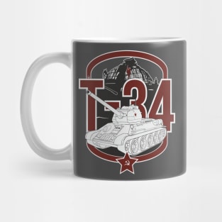 T-34 in front of the Reichstag. 1945 Mug